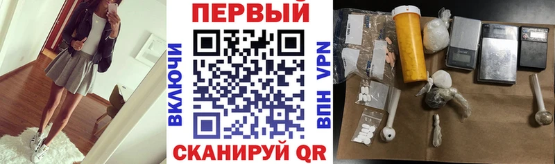 АМФ Premium Белоярский