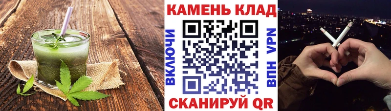 OMG ONION  Белоярский  Cannafood марихуана 