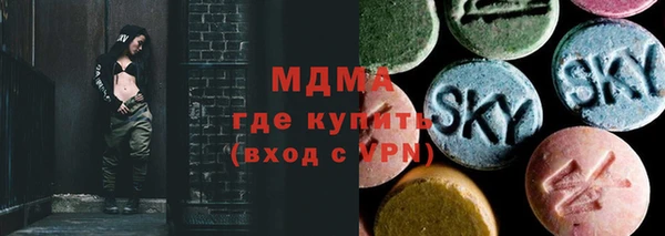 дурь Богданович