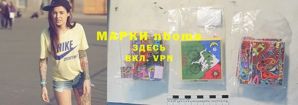 a pvp Богородицк