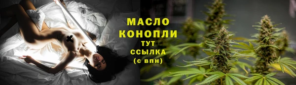 a pvp Богородицк