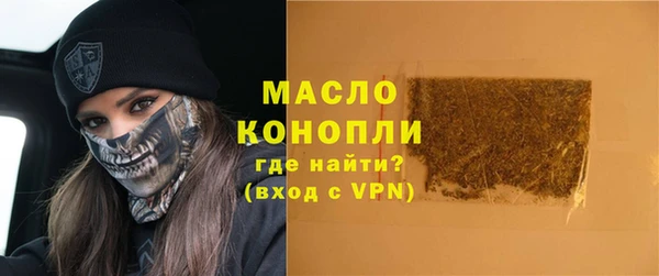 apvp Белокуриха