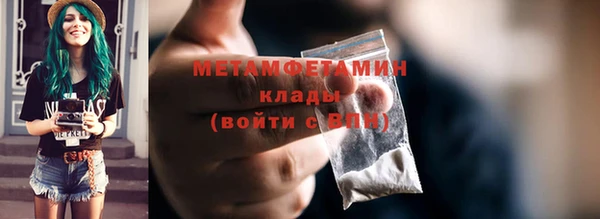 a pvp Богородицк