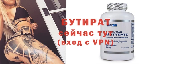 a pvp Богородицк