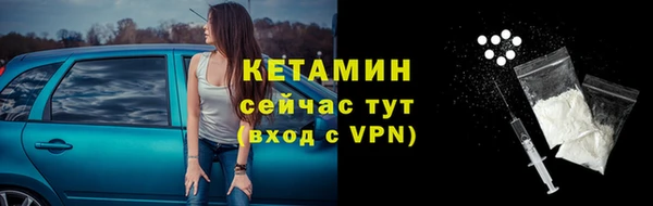 apvp Белокуриха