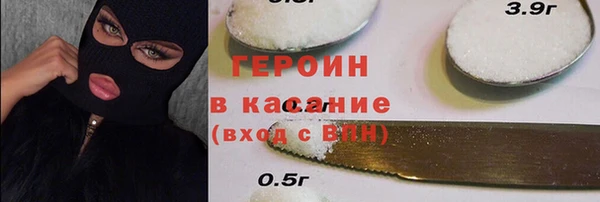 бошки Белоозёрский