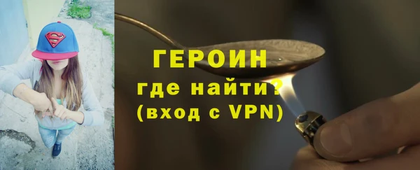 бошки Белоозёрский