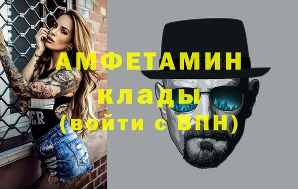 дурь Богданович