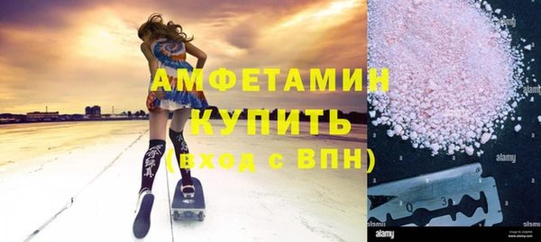 прущая мука Богородск