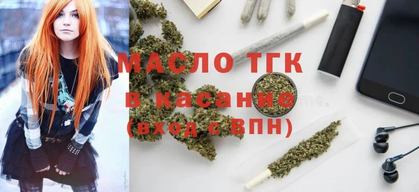 apvp Белокуриха