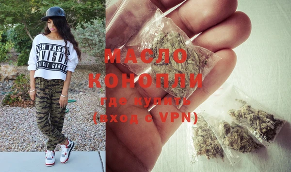 apvp Белокуриха