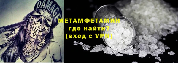 apvp Белокуриха
