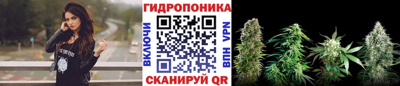 мега   Белоярский  Конопля AK-47 